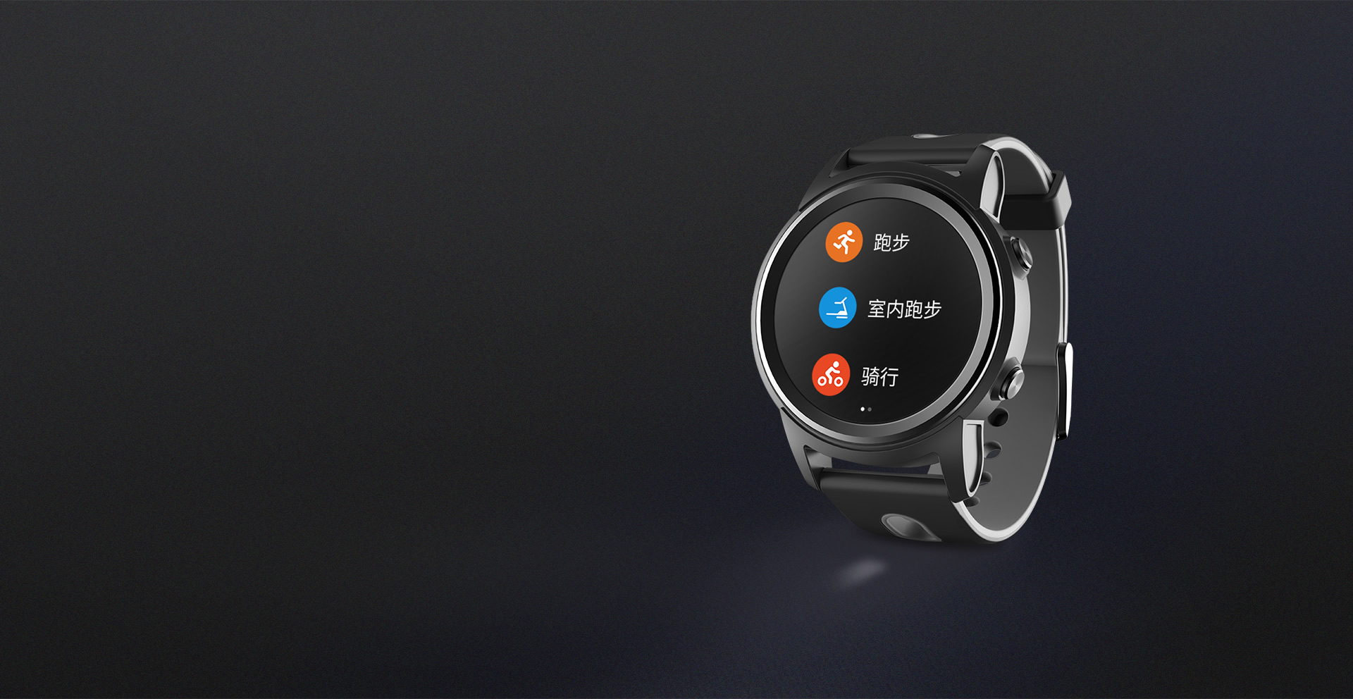 yunmai smartwatch